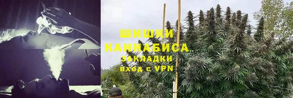 прущая мука Беломорск